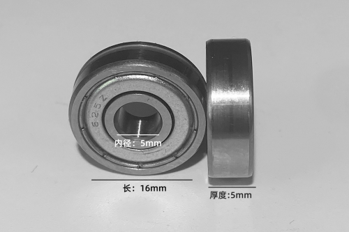 625電機(jī)鋼蓋