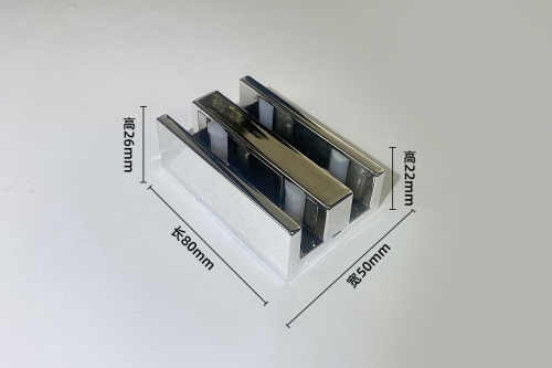 50寬雙向可調(diào)節(jié)斜滑塊